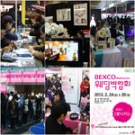 ~ 연인사이발전 <b>yes</b> ~ 미래를위한계획 <b>yes</b> ~ 애틋함은 up...