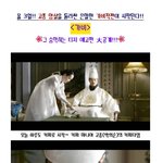 주진모가 <b>술병</b> 휘두른 사연????