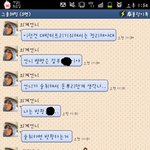 ☆★★☆★딸부잣집 이야긔★☆★☆☆★