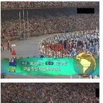 각 나라별 소개<b>멘트</b>