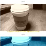 [HTC센세이션XL] 음악, 카메라까지 여자들을 위한 스마트폰!...