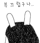 페이스북에서 운세보면 경품 준다네 ㅋ
