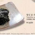 외국인상대로 사기치기