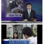 김슼 이벤트시간 <b>활용</b>하면 타워펠리스 살수있다