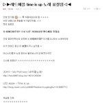틴탑 레드애플 비원에이포 보이프렌드[수정했습니다],{다시한번 더...