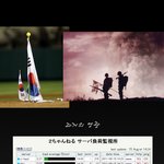 ★★★★일본의 <b>만행</b>을 두고만 보실겁니까?★★★★