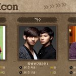 ★★★ <b>올팬</b>캉 보세요 ★★★