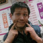 ☆톡기념2탄 우리아빠이야기(보너스 우리엄마까지)☆