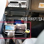 ▶▶▶▶▶▶▶▶그녀석의 술버릇,,기가막혀서..