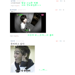 -----껌빂's 댓놀 20-----