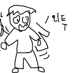 오빠친구