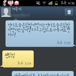 ★★이런집 봣는가★★