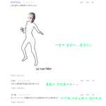 -----껌빂's 댓놀 22-----