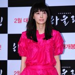 이나영 드레스는 지금 이나영 효과 보는 중