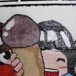 니들이거보면 꼭~~써먹는다