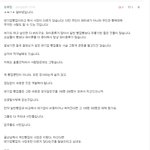 ★여러분!대기업유명빵집만 가시지 마시고 개인빵집도 살려주세요!★(한번...