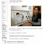 <b>심심</b>할 때 보면 재미있거나......23