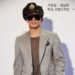 <b>미대</b> 출신의 연예인 모음