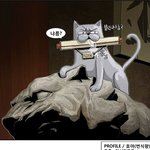 ☞★빵터짐★남들과는다르게노는우리!!(사진有)(톡되면담편에사진<b>대량</b>추가)