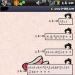 ㅠㅠ내어릴적사진도용당했어요
