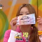 hit u! 달샤벳 귀여운 막내 <b>수빈</b>의 비비드 아이템~