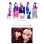 <b>포미닛</b> 권소현 공항패션