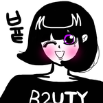 뷰티 <b>의인화</b>