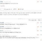 ..<b>베이비</b>참..