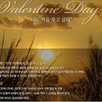 이거 봤음?ㅋㅋㅋ