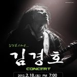 보여주는 한 외국인과 있었던 <b>소동</b>... (오늘 일어난 일임..)