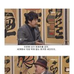 공중파 <b>gta</b>