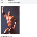 니들 <b>인신</b>매매조심해라
