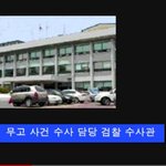 이런 변호사가 국회<b>의원</b> 하겠다는데, 어쩌면 좋죠?