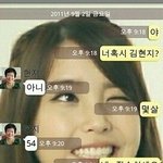 흔한카톡모음ㅋㅋㅋㅋㅋㅋㅋㅋㅋㅋㅋㅋㅋㅋㅋㅋㅋㅋㅋㅋㅋㅋㅋㅋㅋ