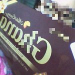 ★★★☆☆ 고장난 시계대신 초콜릿 달았어요 (사진有) ☆☆★★★