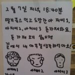 공개<b>수배</b> 사진有