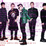 나머지는 나중에 올리고 2000일 축하해