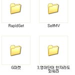 !!동생의비밀<b>폴더</b>3.아들의 비밀<b>폴더</b>.  아빠의 기습!!!!!!!...