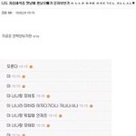사진有) <b>자음</b>맞추기