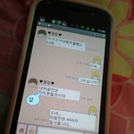 애교 터지는 내 남친★★사진有