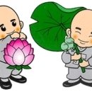아침에 오신 아이스!님~ 간만에..