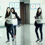 인천공항에서 본 김연아선수 패션!!
