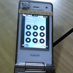 사진有) 깊은우정 <b>인증</b>  폴더<b>폰</b> 친구를 위한 맞춤식스맛<b>폰</b> ㅋㅋㅋㅋㅋㅋ