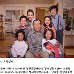 1990년<b>대생</b>이라면 다 아는 어린이드라마