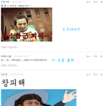 껌빂댓놀2