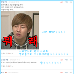 껌빂댓놀3