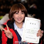 드디어 졸업한 카라 <b>지영</b>ㅋㅋ 졸업식에서도 상큼터짐ㅋㅋ