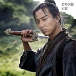 <b>주연</b>은 아니지만 훈훈했던 배우들