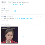 껌빂댓놀5
