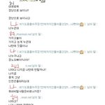 이 새끼는 매장시켜도 모자를 이야기ㅡㅡ